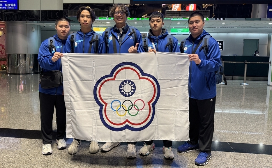 2025年ISTAF世界盃藤球賽(標題圖檔)