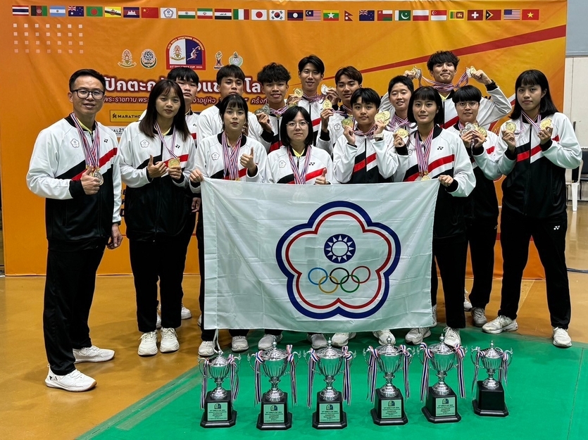 2024年世界藤球錦標賽(第37屆泰皇盃)(標題圖檔)