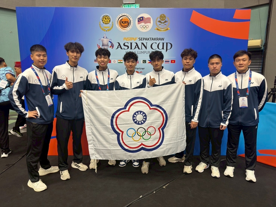 2025年ASTAF亞洲盃藤球賽(標題圖檔)